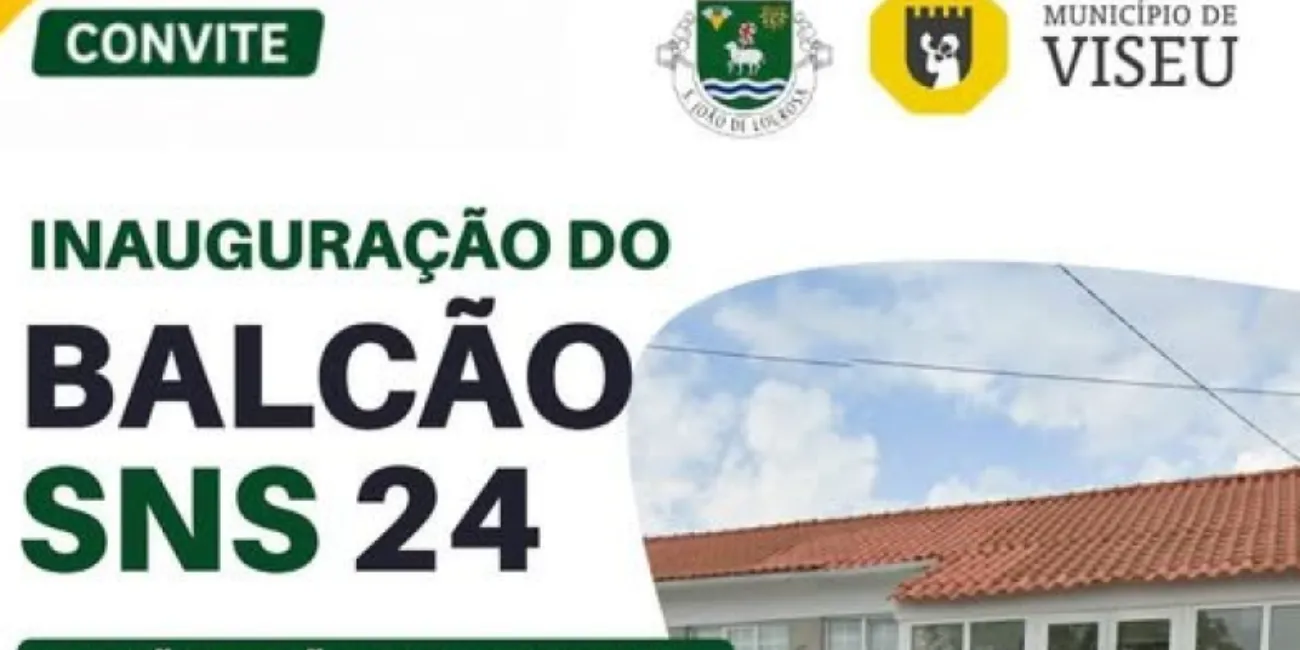 INAUGURAÇÃO DO BALCÃO SNS 24 EM SÃO JOÃO DE LOUROSA